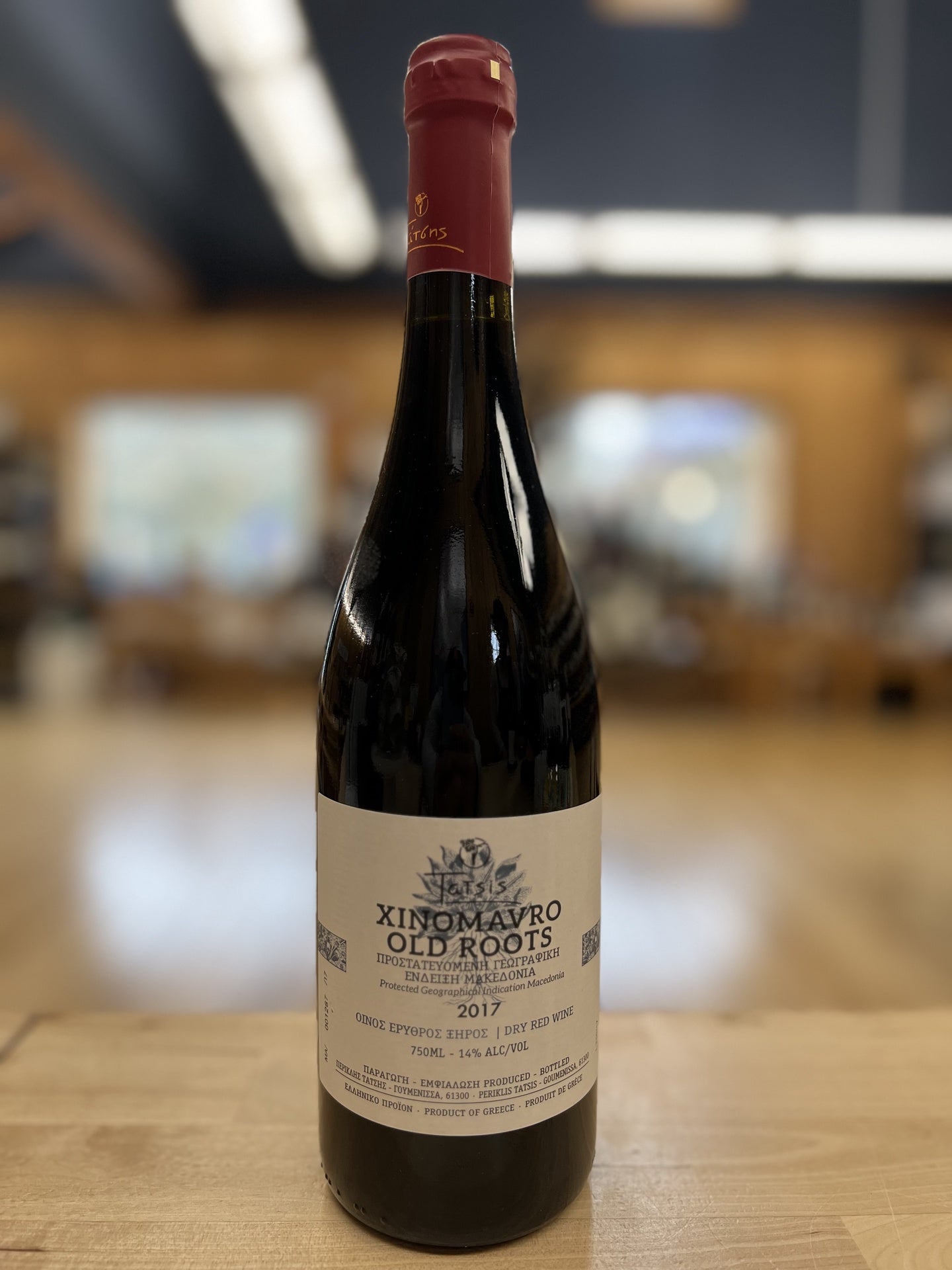 Tatsis, Xinomavro, Old Roots, Macedonia, Greece 2018