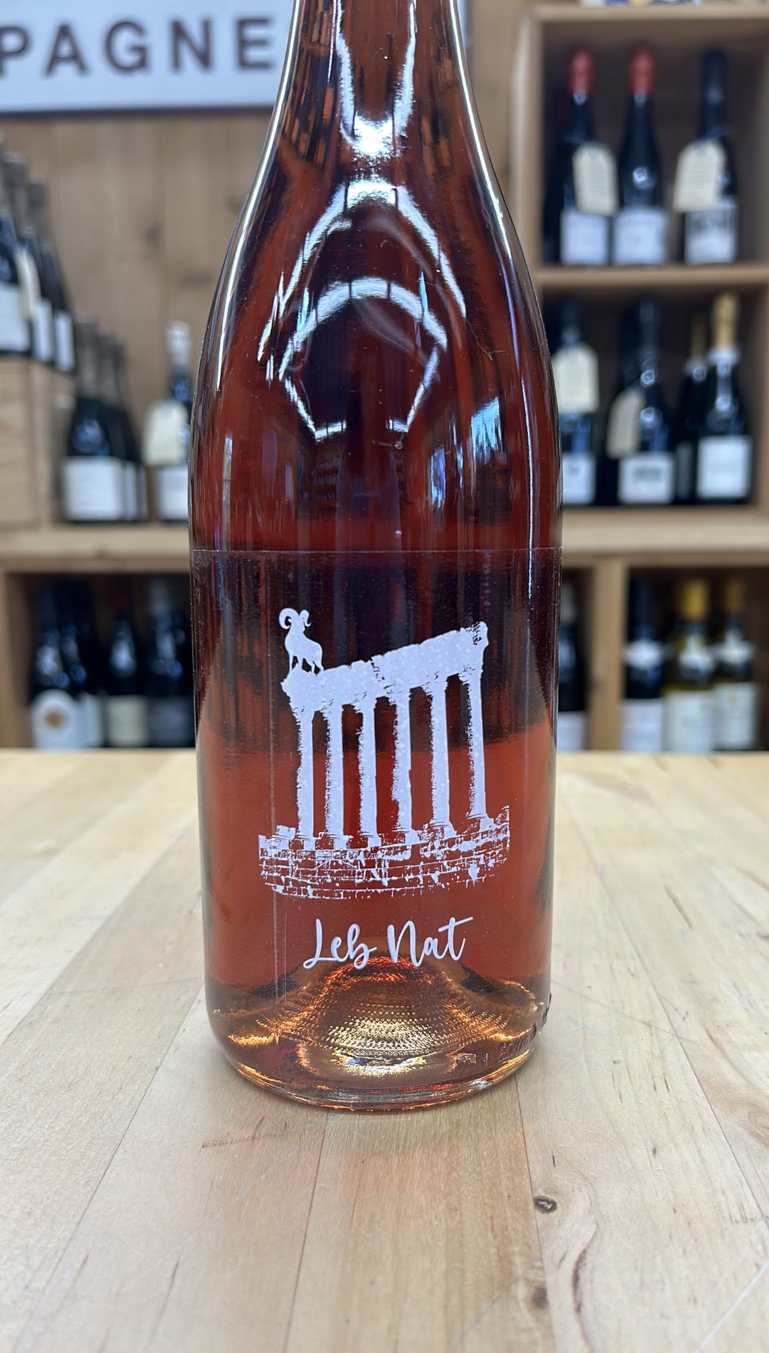 Mersel, LebNat Rose, Lebanon 2021