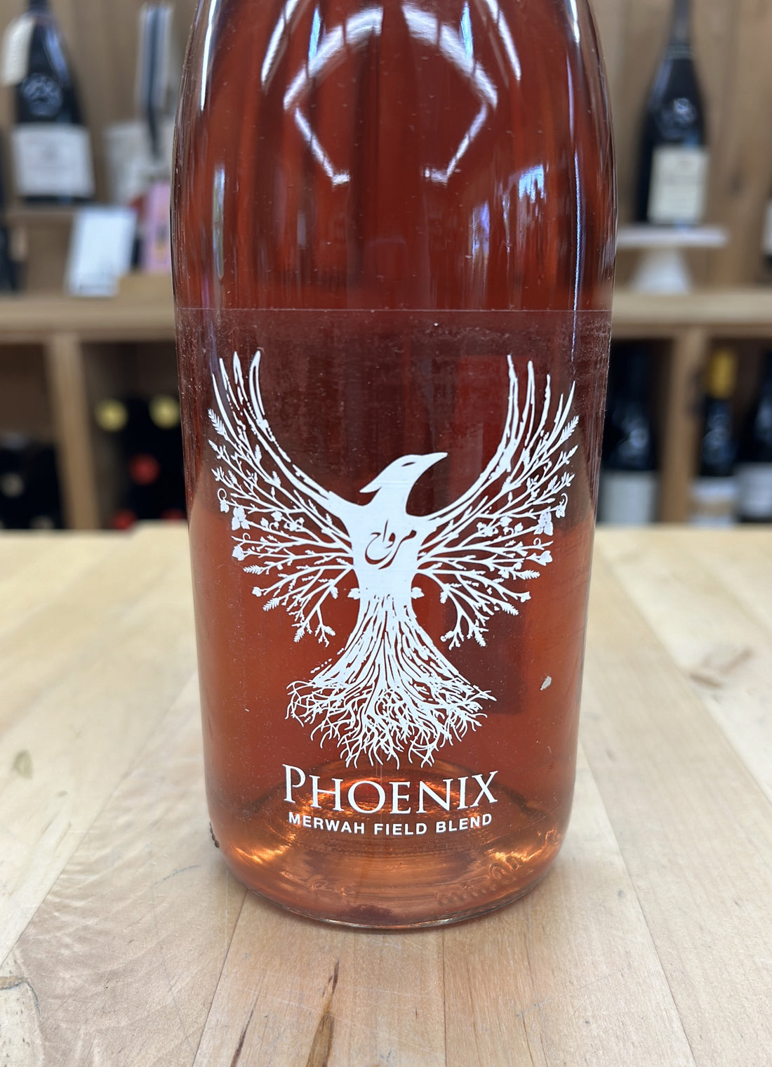 Mersel, Pheonix Field Blend Rose, Lebanon 2022